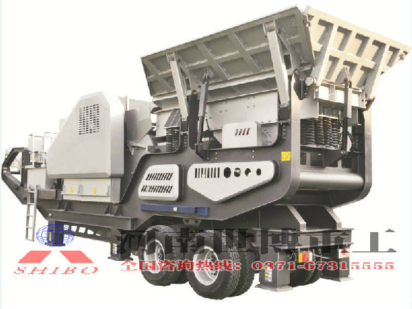 礦石開(kāi)采需要移動(dòng)破碎站產(chǎn)品圖片