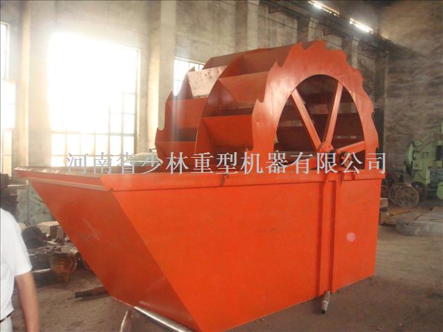 洗砂機(jī)質(zhì)量可靠產(chǎn)品圖片