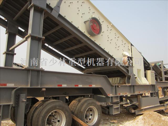 少林礦機(jī)供應(yīng)垃圾破碎機(jī).移動(dòng)破碎站