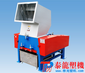 塑料粉碎機|礦泉水瓶破碎機|500型強力飲料瓶破碎機15HP