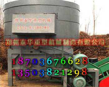 粉碎機產(chǎn)品圖片