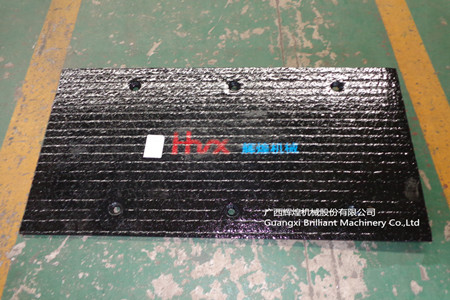 破碎機(jī)襯板產(chǎn)品圖片