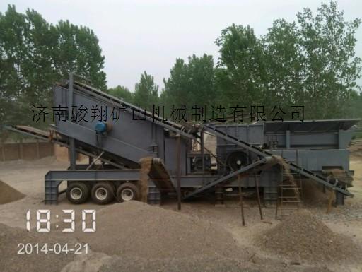 輪胎破碎站中國(guó)創(chuàng)新科技-駿翔產(chǎn)品圖片