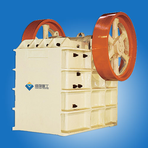 顎式破碎機(jī)PE系列產(chǎn)品圖片