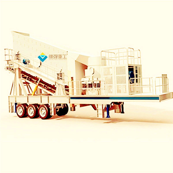 VP系列移動破碎站