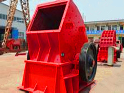 上海錘式破碎機產(chǎn)品圖片