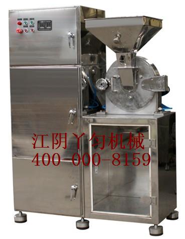 除塵粉碎機(jī)產(chǎn)品圖片