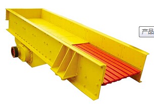 直線給料機(jī)