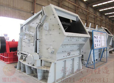 科恒機(jī)械錘式破碎機(jī)廣泛應(yīng)用在各個(gè)行業(yè)產(chǎn)品圖片