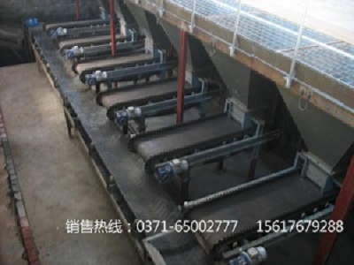 定量給料機(jī)產(chǎn)品圖片