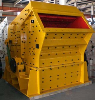 反擊式破碎機(jī)PF-1007產(chǎn)品圖片