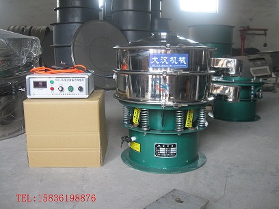 食品添加劑香精香料超聲波振動(dòng)篩分產(chǎn)品圖片