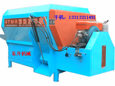 TMR飼料攪拌機(jī)產(chǎn)品圖片