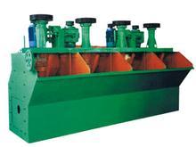 浮選機(jī)產(chǎn)品圖片