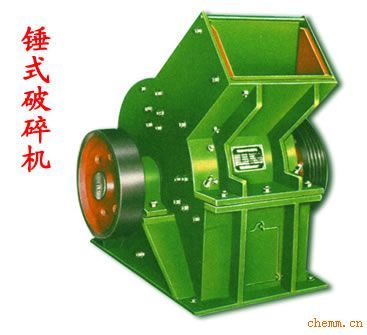 錘式破碎機產(chǎn)品圖片
