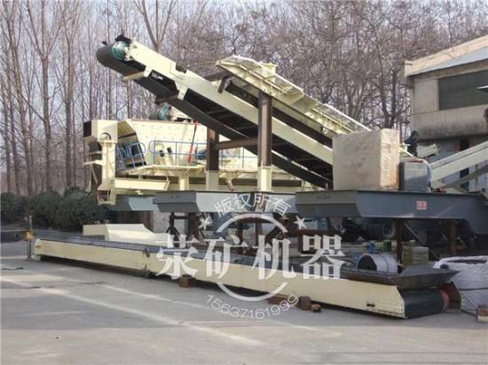 移動破碎站產(chǎn)品圖片