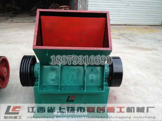 福建煤矸石粉碎機型號 錘式破碎機報價 產(chǎn)品圖片