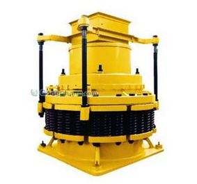 硬巖破碎機大型圓錐破碎機fs