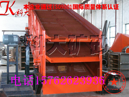 山東較大礦料篩分設備，多層振動篩，圓振動篩廠家/圖片產(chǎn)品圖片