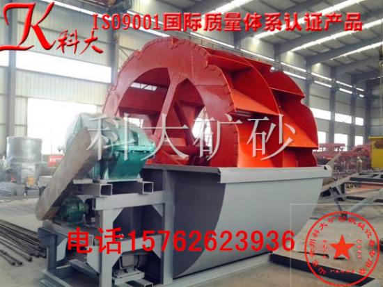 福建水洗沙設(shè)備，輪式洗砂機價格，水輪洗砂機廠家產(chǎn)品圖片