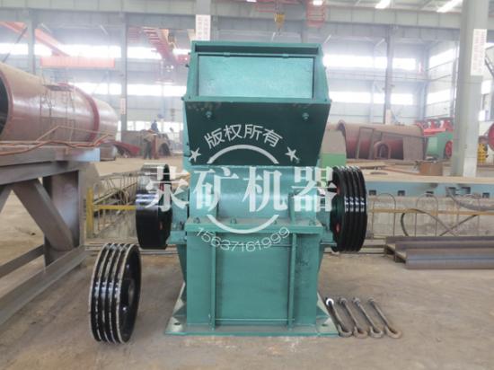 供應(yīng)錘式破碎機  DPX-15