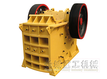 pe150x250顎式破碎機產(chǎn)品圖片