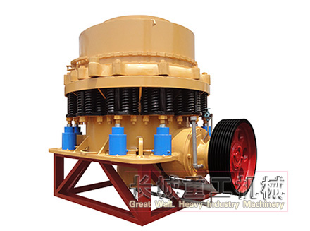  圓錐破碎機多少錢？產(chǎn)品圖片