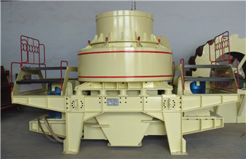 河卵石制砂機(jī)產(chǎn)品圖片