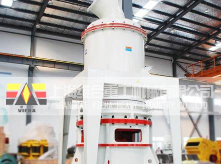 上海維合超細(xì)磨粉機(jī)產(chǎn)品圖片