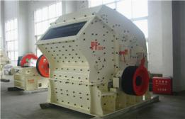 反擊式細(xì)碎機(jī)產(chǎn)品圖片