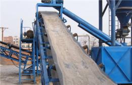  　皮帶輸送機產(chǎn)品圖片