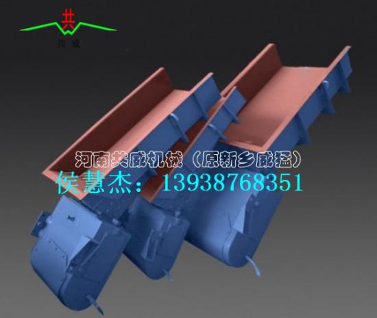 GZ10GZ11電磁振動(dòng)給料機(jī)振動(dòng)力大產(chǎn)品圖片