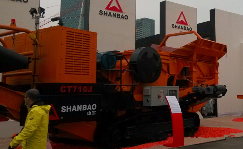 山寶CT710J履帶移動破碎站