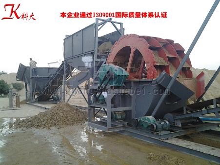 水洗砂生產(chǎn)線|海沙清洗設(shè)備|洗砂機