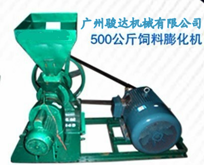 魚飼料顆粒機 下沉飼料顆粒機