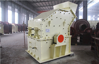  高效細碎機產(chǎn)品圖片