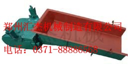 鄭州匯杰機械設備給料機