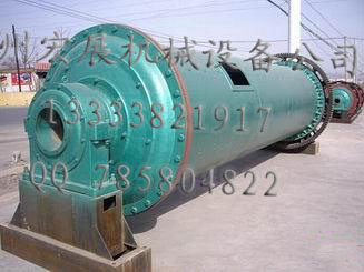 節(jié)能中型球磨機|佛山小型球磨機|產(chǎn)品圖片