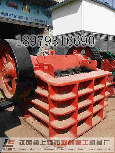 江蘇顎式破碎機(jī)型號 破碎機(jī)報價 頁巖粉碎機(jī)供應(yīng)商產(chǎn)品圖片