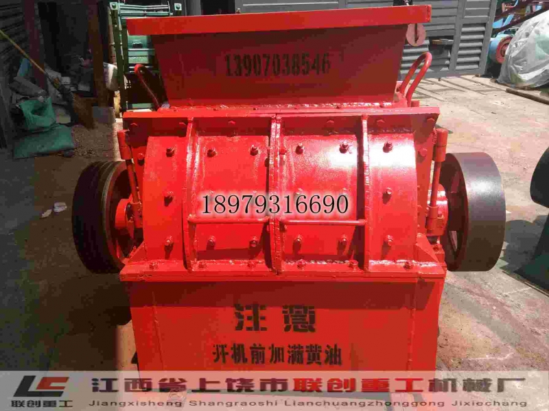 錘式破碎機(jī)報價 顎式破碎機(jī)型號 頁巖粉碎機(jī)供應(yīng)商產(chǎn)品圖片