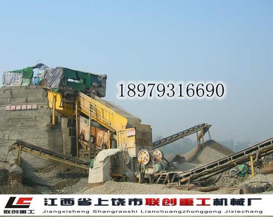  福建石料生產(chǎn)線價格 石子生產(chǎn)線場地產(chǎn)品圖片