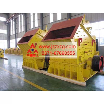 中鑫重工PF反擊破優(yōu)勢