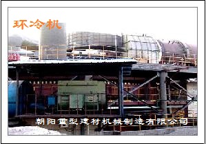 氧化球團(tuán)生產(chǎn)線成套設(shè)備產(chǎn)品圖片