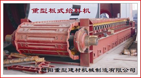 給料機(jī)設(shè)備產(chǎn)品圖片