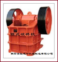 破碎機設(shè)備產(chǎn)品圖片