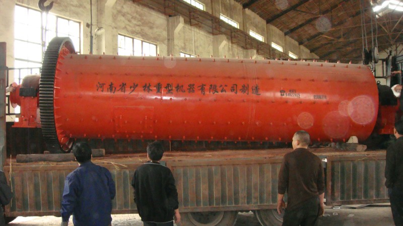 高效率球磨機(jī)