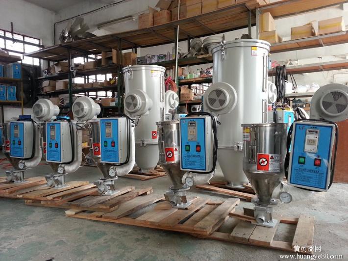 轉(zhuǎn)筒干燥機(jī)選河南少林重型機(jī)器有限公