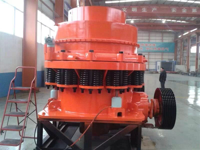 圓錐式破碎機(jī)多少錢