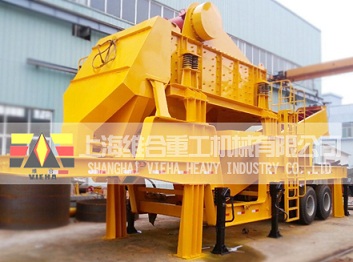 上海維合移動式破碎機產(chǎn)品圖片