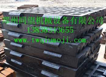 顎式破碎機(jī)調(diào)整座鄂破專業(yè)鑄造廠家